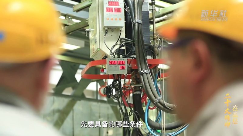 智能工厂自动化系统集成：揭秘行业排名背后的逻辑**