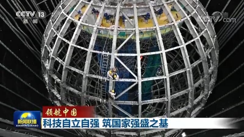数字化解决方案与ERP系统：本质区别与适用场景