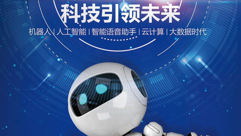 数据服务公司规模评估：关键指标与考量维度